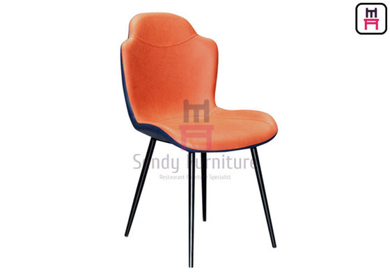 خرید 0.38cbm PU چرم صندلی غذاخوری روکش دار قاب فلزی online manufacture